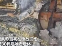 尼日利亚两月内连发两起油罐车爆炸事故至少142人死亡，当地交通事故频发