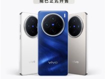 轻薄优雅手感好  vivo X200系列已是掌心里的艺术品