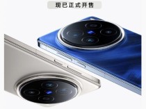 双十一购机指南  新发布的vivo X200系列值得入手