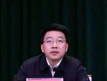 
          
            52岁北京市原副市长高朋，被“双开”！通报称其“搞权色交易，骗取学历学位……”
        