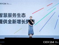 AI深度融合 OPPO 携手开发者构建多端协同智慧服务生态