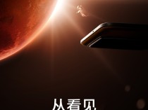 首发定制三星万元屏！真我GT7 Pro宣布11月4日发布