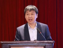 2024大模型赋能传统文化传承发展研究报告发布暨专家研讨会顺利召开