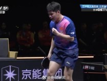 19岁小将林诗栋战胜马龙夺冠 国乒新星闪耀大满贯