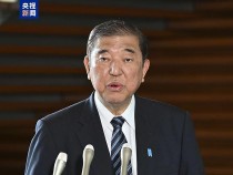 日本首相石破茂公布新内阁成员名单