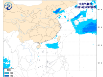 中央气象台：我国近海将有5~7级风