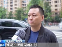 线上随便买 烟越贵卡越厉害 小学生沉迷的“烟卡”该如何防范？