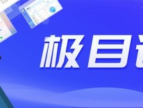 “赏金猎人”贴钱捕野猪：全国分布200万头造成危害，专家建议主动防御