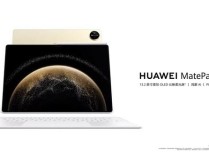 更高效更专业  全新HUAWEI MatePad Pro 13.2 英寸解锁生产力新体验