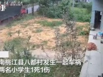 货车失控撞死小学生司机自称发病 眩晕症成焦点