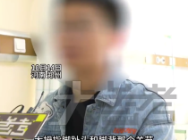 16岁男孩奶茶当水喝脚疼走不了路，医生看了都头疼！