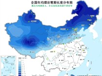 全国冰雪资源何处多？中国气象局发布相关数据