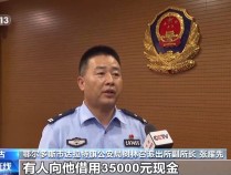 夫妻打印店还做假章假证？已寄6000余份，8人被刑拘