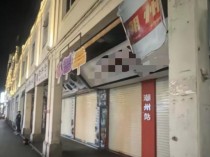 汕头辟谣大量商户为躲检查关门 谣言导致短暂闭店