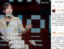 女性脱口秀“上桌”，是今年综艺行业最大收获 时代新声，女性力量崛起