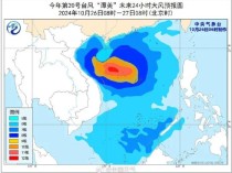 台风“潭美”强度增大 广铁集团进一步调整列车运行