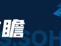 中超前瞻：海港遇冲冠前最终挑战 多场保级大战上演_比赛_山东泰山_亚冠