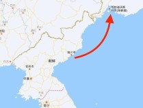 朝鲜出兵乌克兰疑云迭起 多方情报引发关注