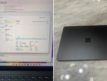 微软下代Surface Laptop原型机遭泄露！配备Intel最新酷睿Ultra 7 268V