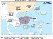 台风预警：“潭美”强度缓慢增强 浙江福建等地部分地区有暴雨