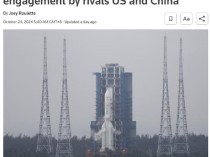 美国请求中国出借月壤 NASA寻求合作渠道