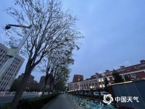 秋风起气温降！今明天北京迎秋雨 明日夜间最低温仅有5℃