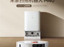 2999元！米家扫拖机器人M40开售：双机械臂 12000Pa吸力