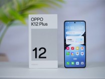 6400mAh超大电池！千元新机OPPO K12 Plus图赏