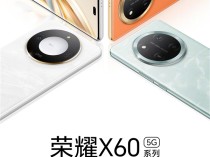 荣耀X60系列外观揭晓：药丸曲面屏、标配后置单摄