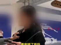 LV柜员与男客户暧昧被原配揪衣领：事件引发社会广泛关注