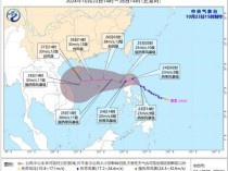 台风潭美最强或达强台风级 南部海域将迎持续大风