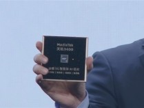 安卓首款3nm、第二代全大核架构！联发科天玑9400旗舰芯发布：跑分破300万