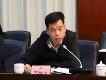 非法收受巨额财物，广西柳州市政协原副主席何培俊被公诉