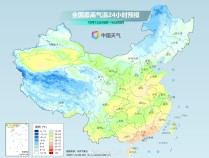 降温提醒！东北多地气温起伏明显，强冷空气来袭