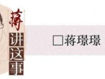 网红机场闹事被拘：膨胀令人晕头转向 酒后无德咎由自取