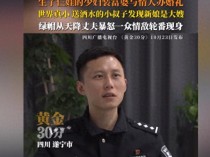 3娃宝妈与情人办婚礼碰到小叔子 新娘身份曝光引发混乱