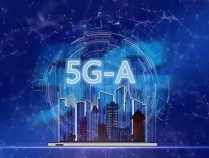 云南首批5G-A基站开通：下载峰值3.94Gbps！业界首创四频合一