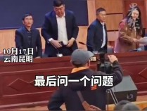 臭肉学校董事长无视提问插兜离席 家长愤怒质疑管理层