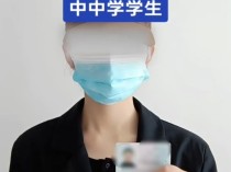 女子实名举报被四川巴中中学纪委书记强暴，当地纪委：正在调查核实