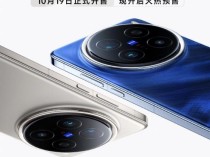 谁说擅长拍照的手机不适合打游戏  vivo X200 Pro可要打 脸了