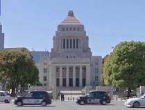 日本将召开特别国会举行首相指名选举 多方预测石破茂再次当选