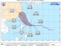 台风“康妮”路径调整，或登陆浙江？冷空气也来了