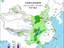 中东部将有大范围降水过程 冷空气来袭引发关注