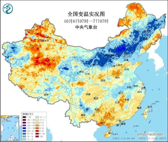 北方今晨出现明显降温 西南地区多阴雨