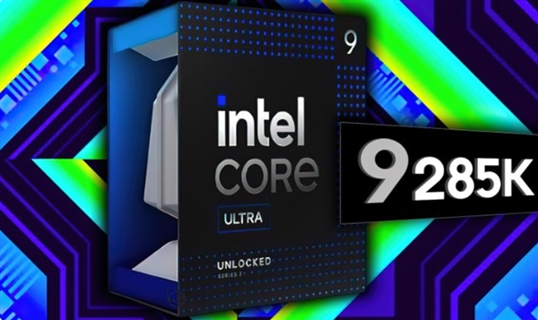 Intel Core Ultra 9 285K突破5000分：成为PassMark最快单线程CPU 比14900K快11%