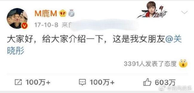 鹿晗关晓彤官宣恋情七周年！两个人真的一年比一年甜蜜