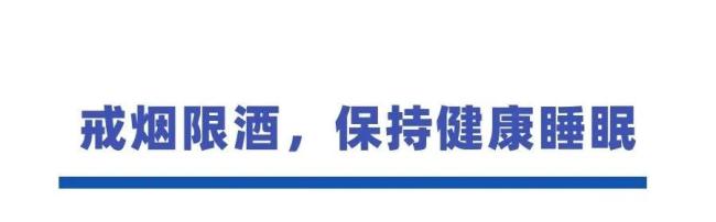 新血压标准已公布 这些误区要避开 青少年高血压警钟响起