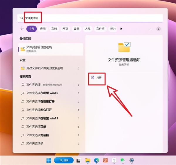 给C盘瘦身！十种Windows系统盘清理方法请牢记