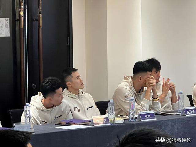 现场直击 沈梓捷谈和邹雨宸搭档内线：能给偶像打替补我很开心