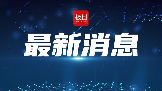 杭州取消新建商品房限价